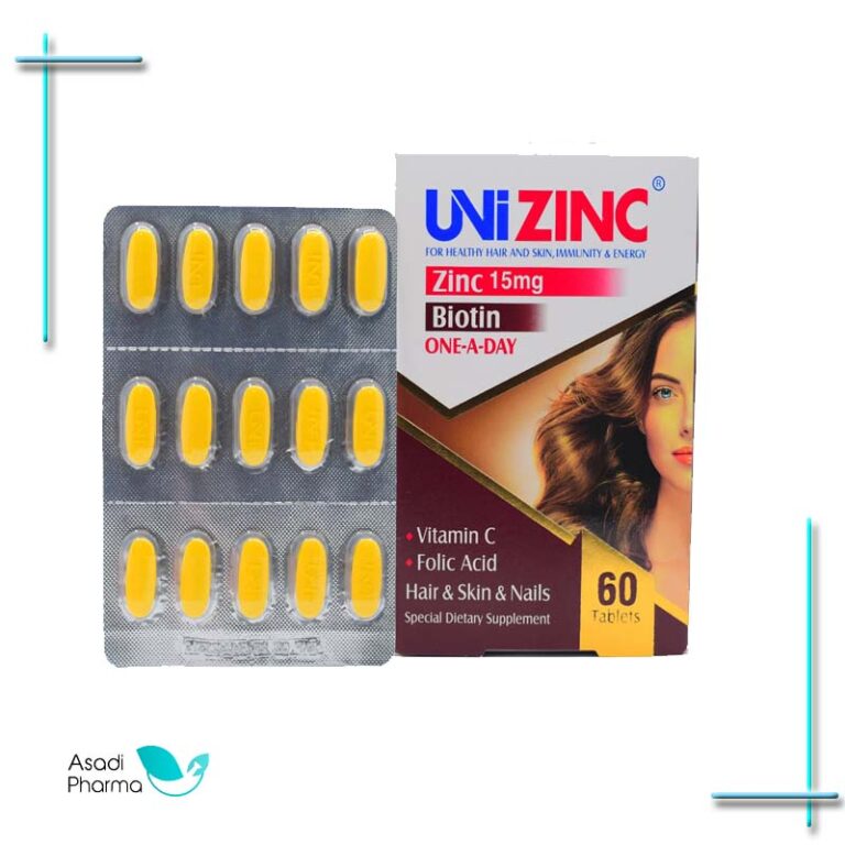 قرص یونی زینک Uni zinc
