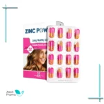 کپسول زینک پاور (zinc power)