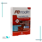 کپسول آهن فرودین