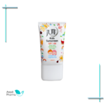 ضد افتاب کودک SPF50