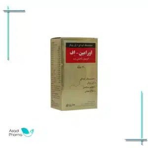 کپسول ژلاتینی نرم اورامین- اف(oramin-F)