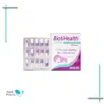 کپسول بیوتی هلث1000(Health Aid)