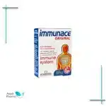 قرص ایمیونس اورجینال(Vitabiotics)