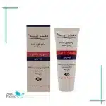 کرم اوره 10% دکتر ژیلا 75 میلی لیتر