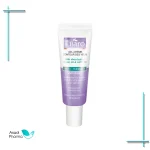 کرم دور چشم ضد چروک و تیرگی الارو