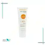 ضد آفتاب بی رنگ SPF63  دکتر ژیلا 50 میلی لیتر