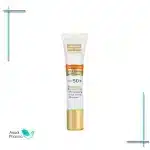 کرم ژل ضد آفتاب دور چشم SPF50 ساین اسکین