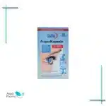 کپسول ژلاتینی نرم اوژن یوروویتال