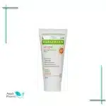 ضد افتاب فاقد چربی بی رنگ SPF50 سبوفارما مای فارما 50 میلی لیتر