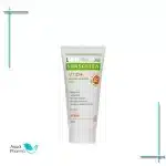 ضد افتاب فاقد چربی رنگی SPF50 سبوفارما مای فارما 50 میلی لیتر