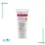 ضدآفتاب SPF50 بی رنگ انواع پوست اگزوفارما مای فارما 50 میلی لیتر