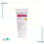 ضدآفتاب SPF50 رنگی انوع پوست اگزوفارما مای فارما 50 میلی لیتر