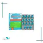 قرص دیابگلد(DiabeGold)