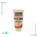 ضد آفتاب کرم پودری پوست چرب SPF30 الارو 40 میلی لیتر