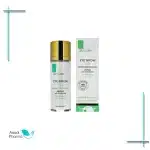 ژل تقویت کننده ابرو دکتر کلوگل