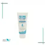 کرم دست تقویت کننده اثر آبرسانی الارو 75 میلی لیتر