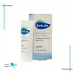 کرم مرطوب کننده پا سری کیت 50 میلی لیتر