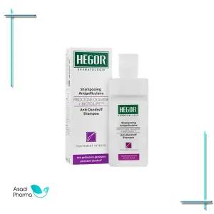 شامپو ضد شوره هگور حاوی پیروکتون اولامین و بایوتولایف