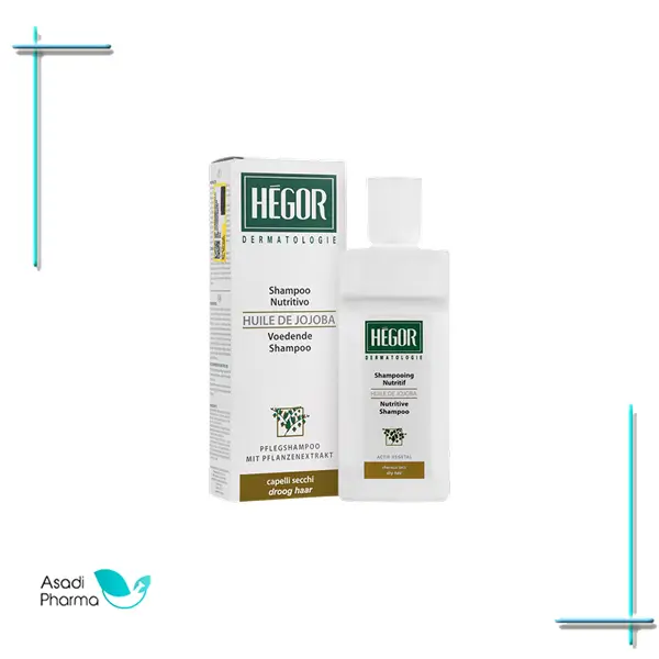 شامپو تغذیهکننده مو حاوی روغن جوجوبا هگور شامپو تغذیهکننده مو روغن جوجوبا هگور