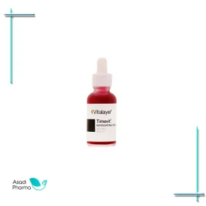 سرم لایه بردار قوی تایم ویت ویتالیر