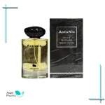 عطر مردانه و زنانه کریشن مدل آنتونی 100 میلی لیتر
