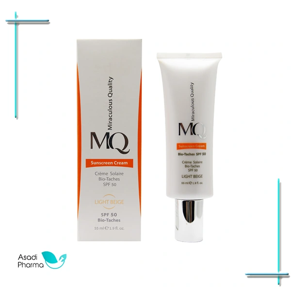MQ Natural Beige Sunscreen SPF50 کرم ضد آفتاب بژ طبیعی SPF50 ام کیو