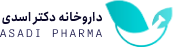 داروخانه دکتر اسدی
